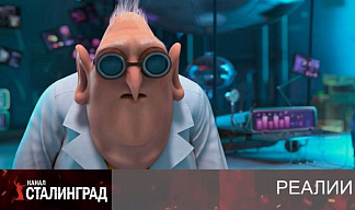Технологии – быстро!