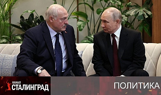 Утильсбор выстрелил в ногу