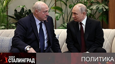 Утильсбор выстрелил в ногу