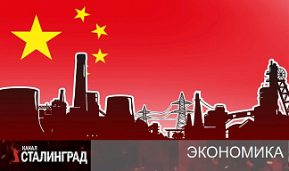 С ПРОТЯНУТОЙ РУКОЙ