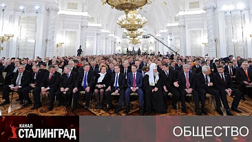 ВАШЕ СИЯТЕЛЬСТВО