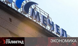 ТАЕТ УГОЛЁК