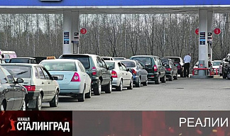 Кризис был, кризис есть…