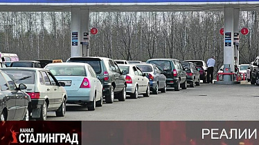 Кризис был, кризис есть…
