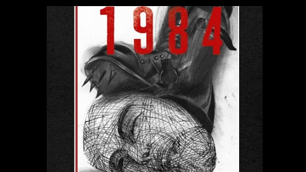 ВНУТРЕННЯЯ ВОЙНА