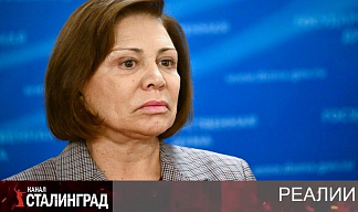 Берега попутала