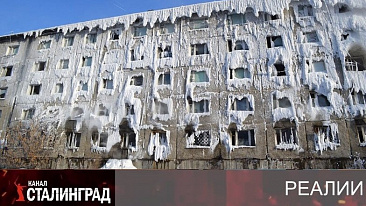 Загнанный ЖКХ пристреливают