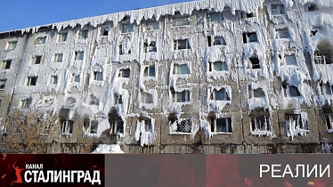 Загнанный ЖКХ пристреливают