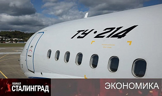 Тушка из 80-х