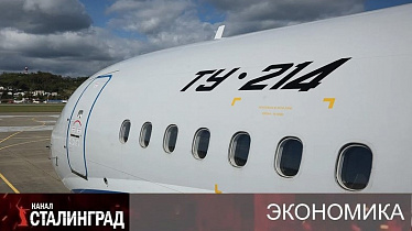 Тушка из 80-х