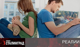 НЕ РОЖАЕТСЯ