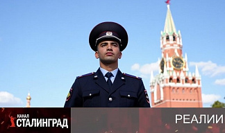Какие ваши будут документы?