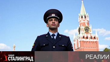 Какие ваши будут документы?