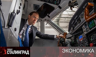 И ДАЖЕ ЛЕТАЕТ!