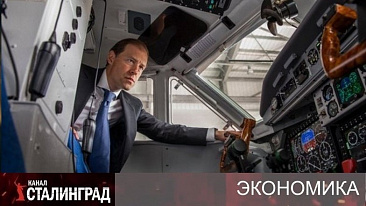 И ДАЖЕ ЛЕТАЕТ!