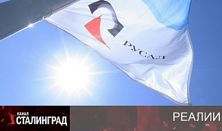 Прозрение ФАС